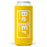 Beer Elements SLIM CAN Coozie/Cooler for 12oz Slim Cans